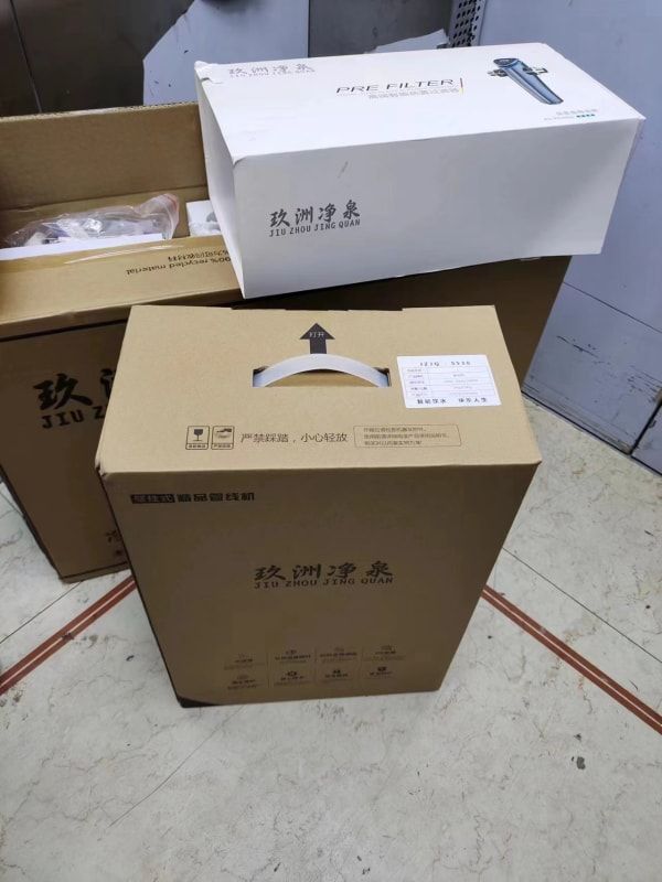 為什么安裝了管線(xiàn)機(jī)，水的口感還是不好